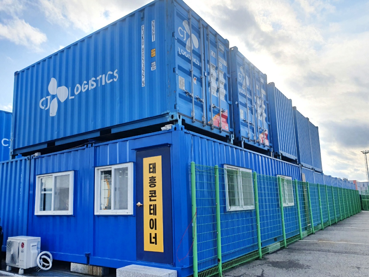 2049928719_LQO0UiaG_7bcb9be9084b87a06aa75f00ca5298fa588d6a13.jpg 이미지크게보기