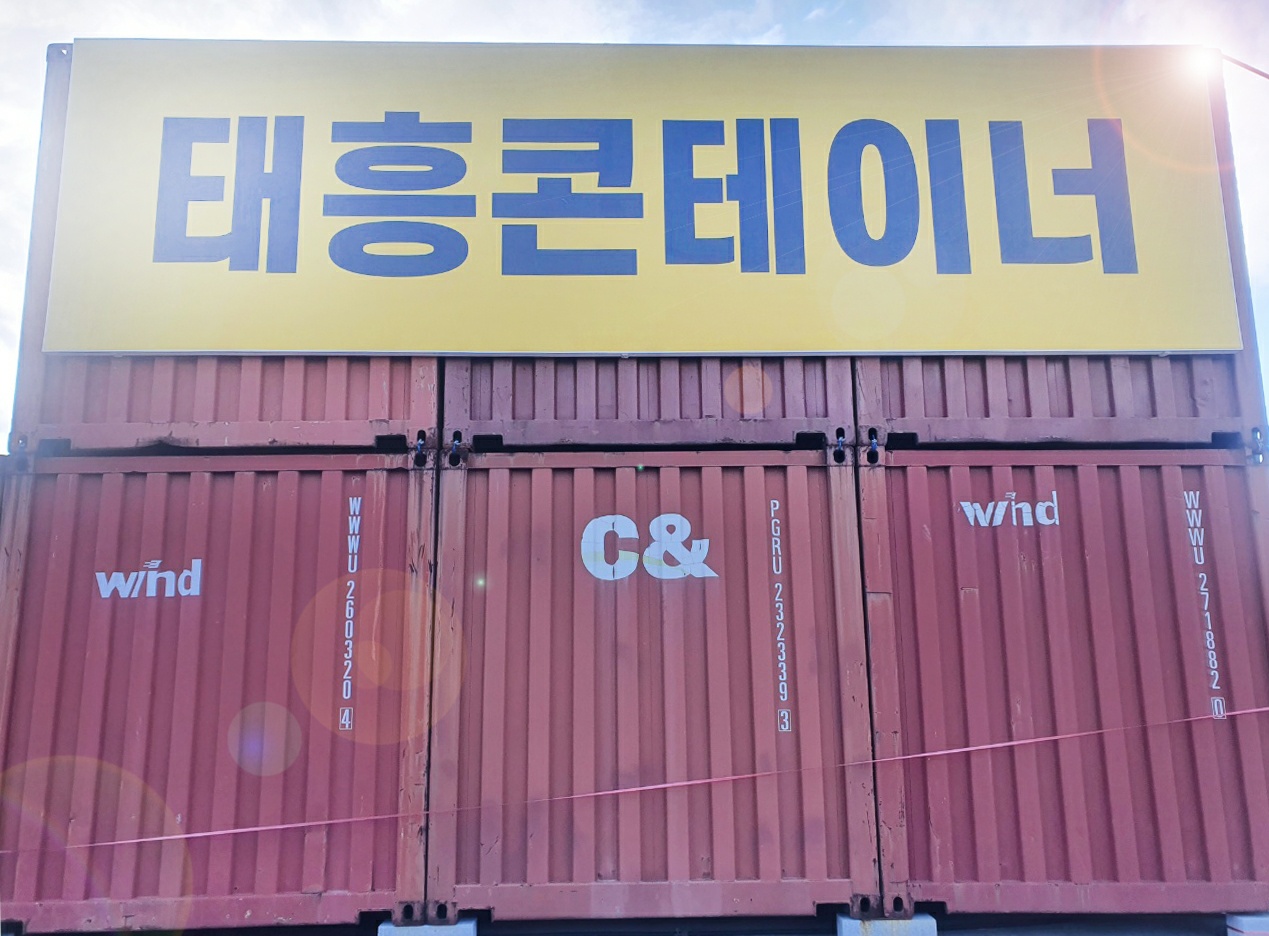2049928719_bMmPRoia_85b33ad1b46950233dabcf51abacd73526fd023a.jpg 이미지크게보기