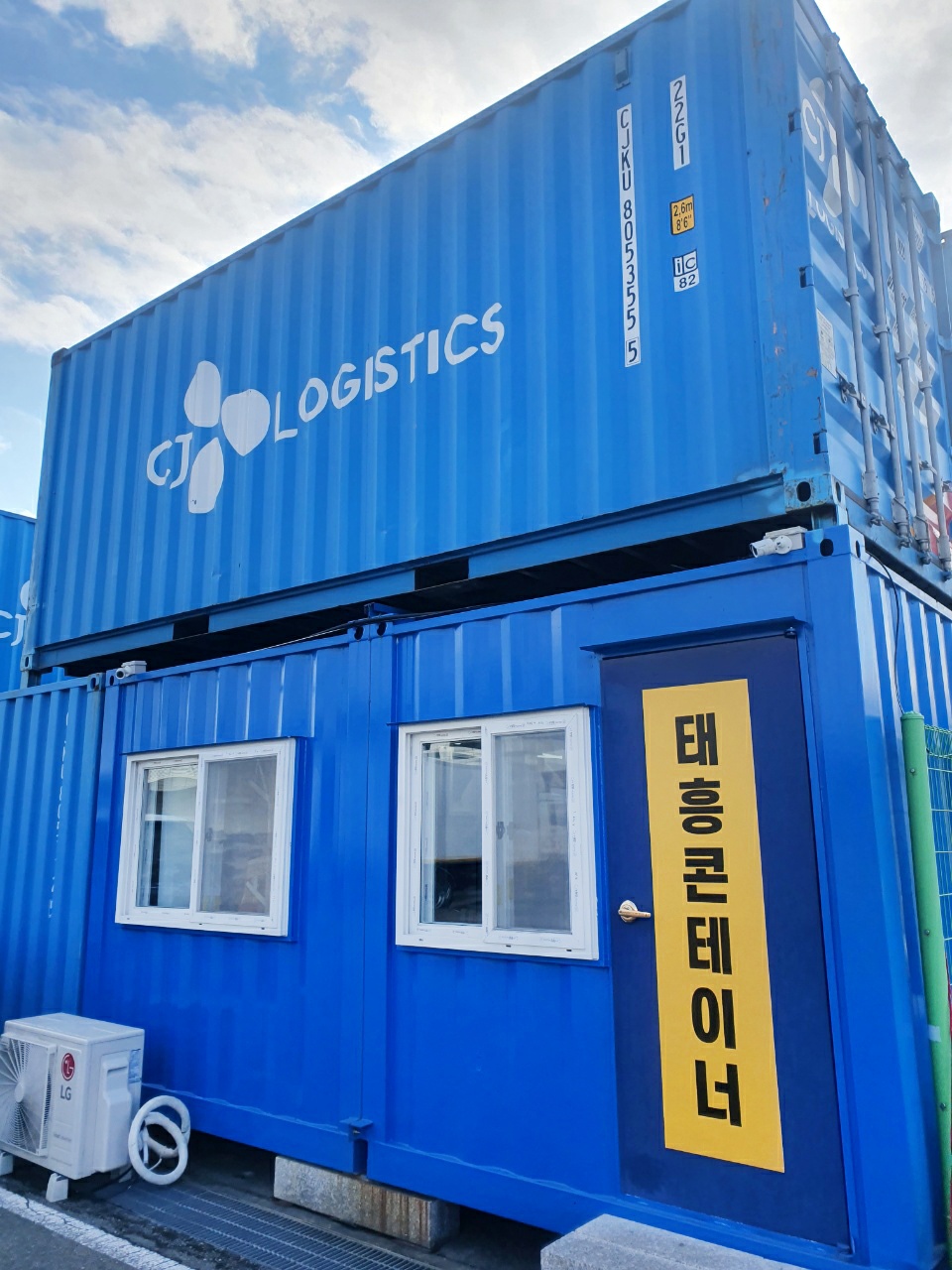 2049928719_nOaQUilZ_0f75afd8cd962005b73a7ac7483f5fd9d5ecf839.jpg 이미지크게보기